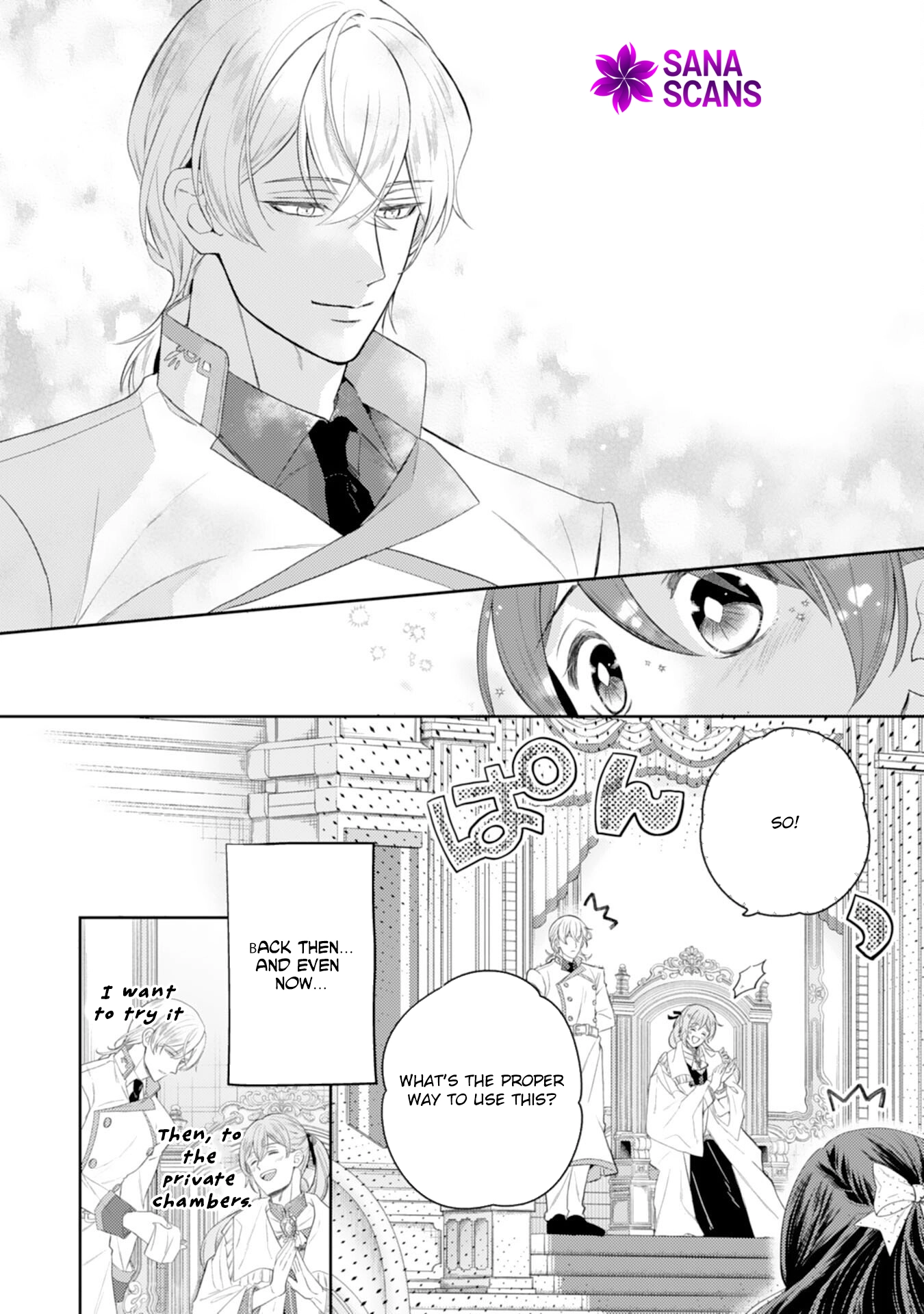 Saving My Fallen House with Past-Life Knowledge and Holy Magic Chapter 8 Page 10